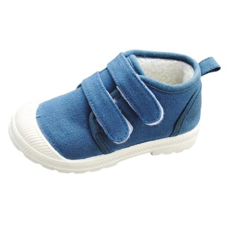 Pojkar Flickor Mjuksulor Casual Warm Shoe Magnetic Fashion Sneakers