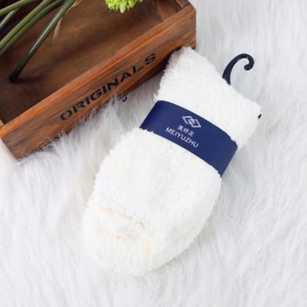 Herre Kvinder Tykke termisk uld Cashmere Casual Sports Floor Wa White One Size