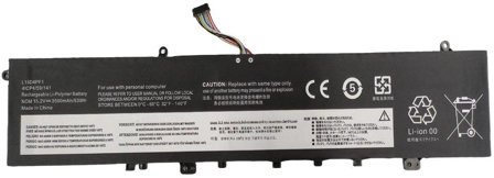 CoreParts Laptop Battery for Lenovo
