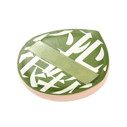 Powder Puff Makeup Puff VIHREÄ