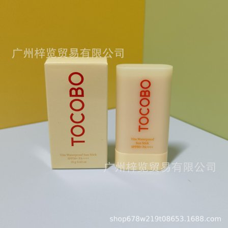 Cujmh Bomullsmjuk Skyddsstift, SPF Återfuktande Concealer, UV-Skyddande Hudkräm