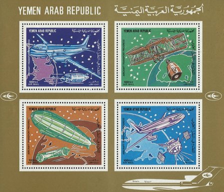 Yemen 1982 - MICHEL blok 218 - Miniark - Postfrisk