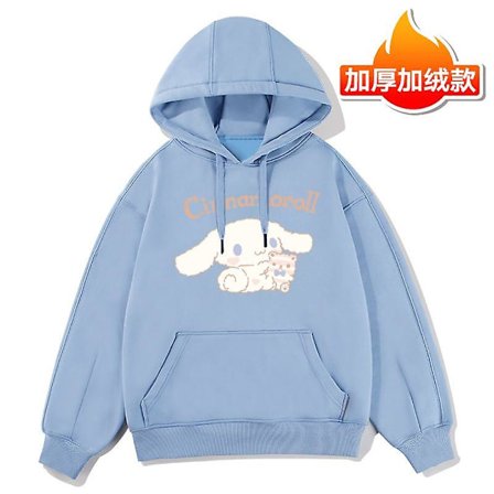 Kawaii Sanrio Anime Cinnamoroll Tegneserie Barn Hettegenser Barn Langa Ermer Pullover Topper Baby Jente Gutt Klær Jakke
