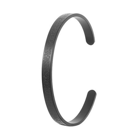 Udsøgt Islamisk Ayatul Kursi Armbånd til Mænd og Kvinder, Rustfrit Stål Design Amulet Armbånd Smykker (Sort)