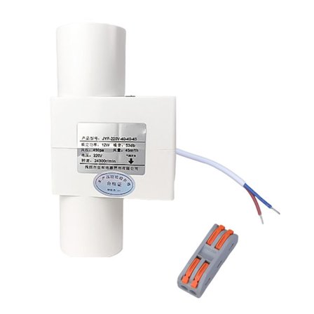 Kraftfull Inline Kanalfläkt För Effektiv Utsugning & Kylning I Hemmiljöer