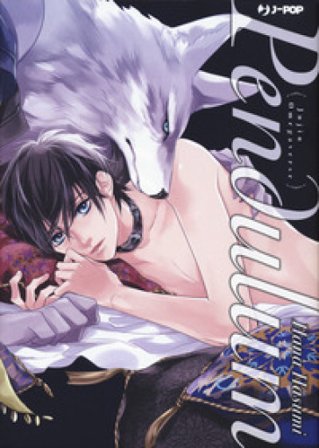 Pendulum. Jujin omegaverse Hana Hasumi