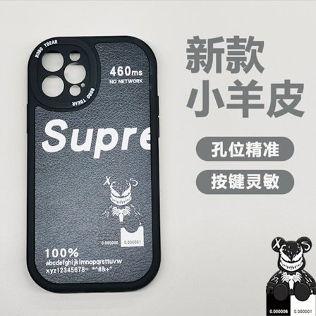 Etui til iPhone 13 Pro Svart Venom Søt Lammeskinn Tegneserie Snoopy Full