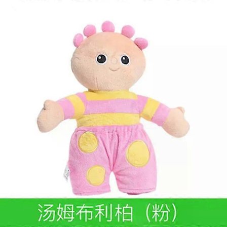 30-45cm Kwaii I Nattahagen Makka Pakka&Iggle Piggle&Upsy Daisy&Tombliboos Myke Plysjleker Bursdagsgave Kompatibel med Barneelektronikk