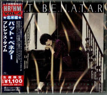Precious time (limited) Pat Benatar