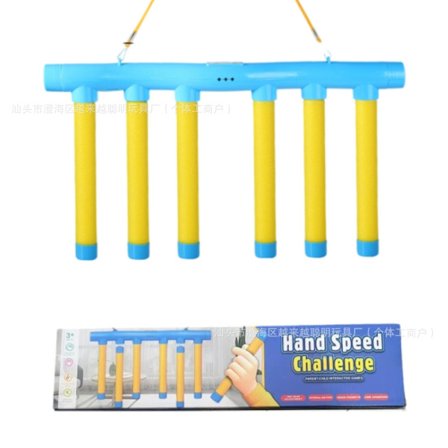 Fange en fallende pinne - et leketøy som utvikler hånd-øye-koordinasjon og reaksjonsevner.