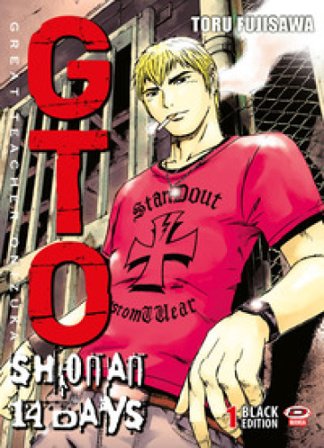 GTO Shonan 14 days. Black edition. Vol. 1 Toru Fujisawa