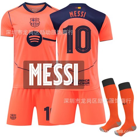 2025-2026 Barcelona UEFA Champions League Udebanetrøje NR.10 MESSI