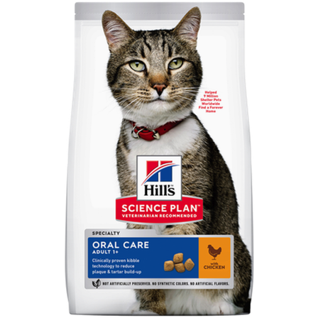 Hills Science Plan - Feline Adult Oral Care Chicken 1,5kg - Katt - Kattefôr & kattemat - Tørrfôr for katt - ZOO.no