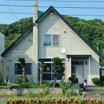 Hide behind the silenceep 5 Vladislav Delay