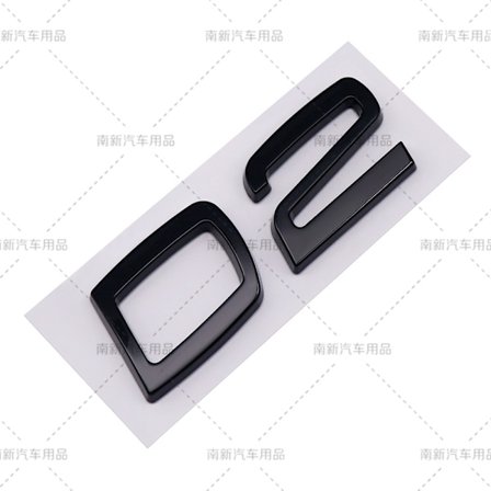 D2 D3 D4 D5 D6 D7 D8 etikett passar för Volvo modifierad bil deplacement bakre digital engelska