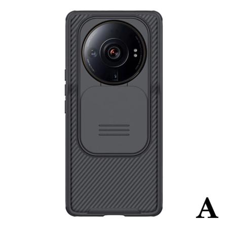 För Xiaomi 12s Ultra, Nillkin Slide Camera Lins Cover Upgrade Ar