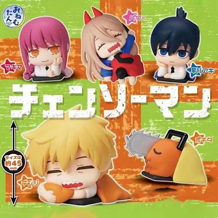 5 st Anime Motorsåg Man Power Sova Figurleksak