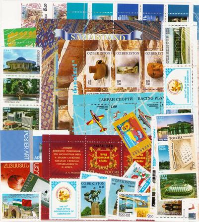 Kultur og historie - 23 forskellige frimærker - Postfrisk