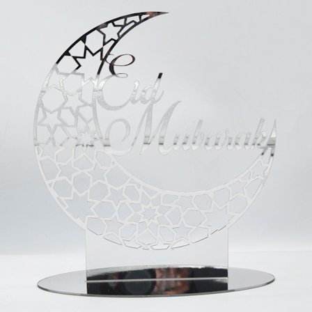 Eid Mubarak Dekoration Ramadan Ornament 2 2