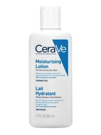 CeraVe Face Care Daily Moisturizing Face Lotion 88ml