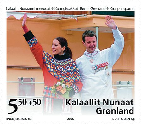 Grønland - Grønlandske børn - Postfrisk frimærke