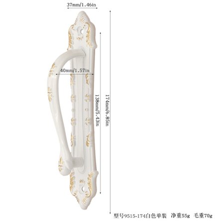 Hvidt skydedørshåndtag til trædør, let at installere til synlige trædøre
