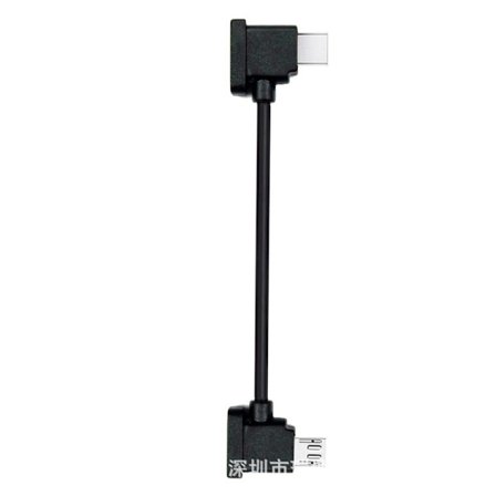 Kabel för belysning/USB Type-C/Micro-USB för DJI Mavic Air2 mini2 USB Type-C PVC 15CM