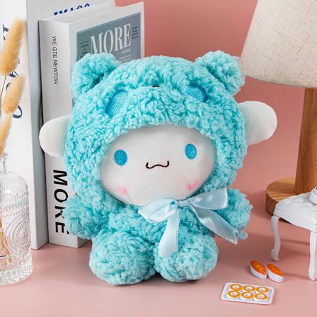 Uusi 25cm Cartoon Kawaii Kanelbulle Koira Pehmolelu Plussi Nuken Koti Sisustus Lapsen Syntym p iv lahja Cinnamoroll 25CM