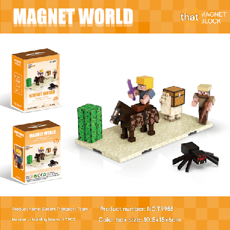 Minecraft magneettikuutio rakennuspalikkamalli lelu joululahja oheistuotteet Aavikkokuljetus (47 kpl)