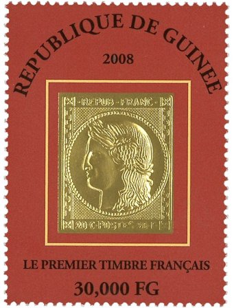 Guinea 2008 - YT 3386 - Postfrisk