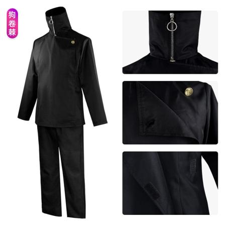 Mub- Anime Cosplay Factory New Anime cosplay -asut 2 väriä Täydellinen setti Jujutsu Kaisen Cosplay -asut 13 S