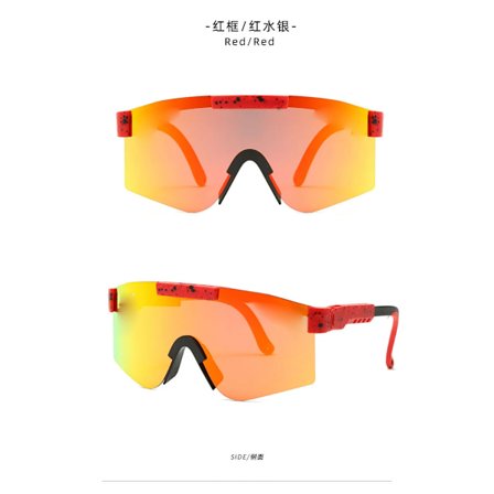 2024 Reklamkampanj Anpassad logotyp varumärke sport cykling gafas de sol gafas de ciclismo solglasögon för män 2024