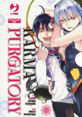 Karma of Purgatory. Collection box. Vol. 1-5 Shun Hirose