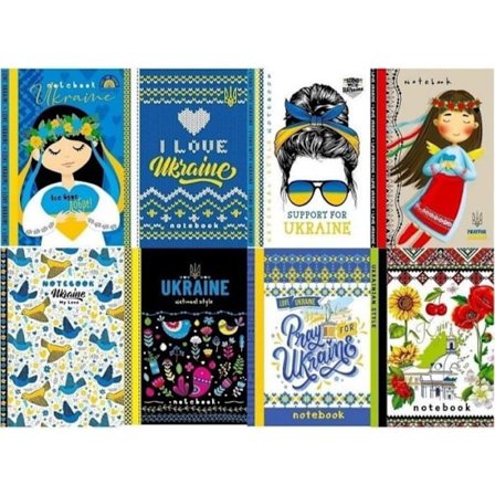 Anteckningsbok - Fresh dekorativ loggbok A6/64 000 kr. TW Vi stöder Ukraina