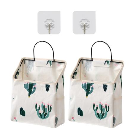 2 stk. sovesal sengeopbevaringspose, sengeafslutning