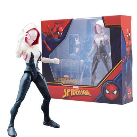 Marvel Avengers Figurmodell Stil 4