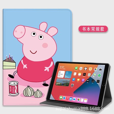 Stilrent fodral för iPad 2/3/4 9.7" Foodie Pig Regular All inclusive