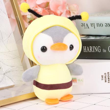 12cm Penguin Stuffed Plush Animal Pendant Nyckelring Barn Min