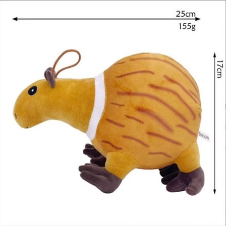 Brainrot Plyschleksak - Tralalelo Tralala Gosedjursdocka Present [JSR]