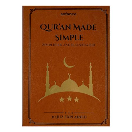 Den hellige Koranen gjort enkel: 30 Juz forklart illustrasjonsguide religiøs andaktsnotatbok for enkel læring