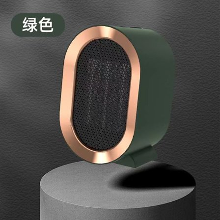 1200W keramisk blæserovn, 3 sekunder hurtig opvarmning / 2 tilstande - Perfekt