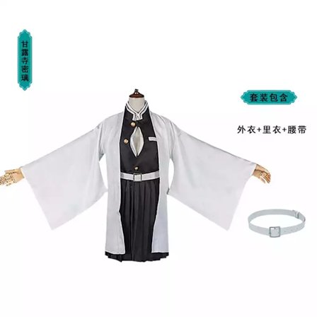 Mub- Cosplay Halloween Kostume Anime Demon Slayer Kimetsu No Yaiba Tanjiro Kamado Nezuko Zenitsu Tøj