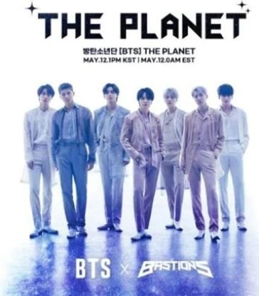 The Planet - Bastions Ost BTS