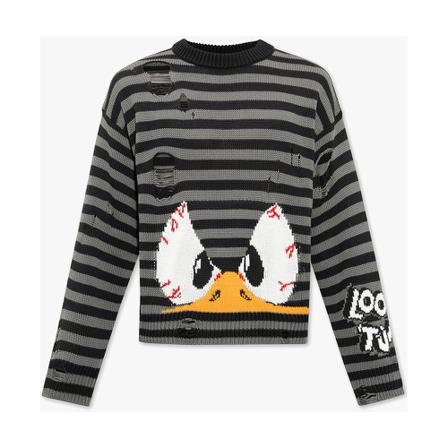 Gcds Striped sweater Grå, Herre