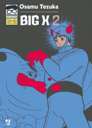 Big X. Vol. 2 Osamu Tezuka