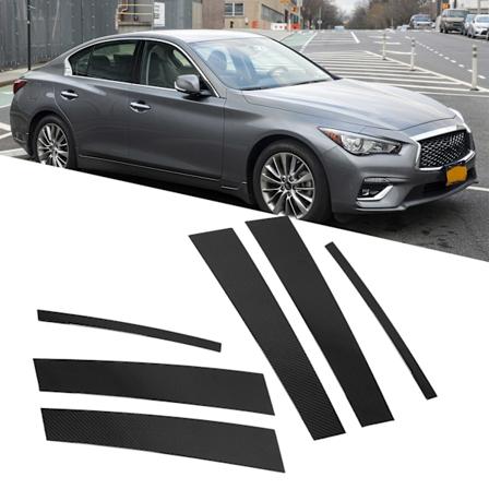 6 kpl B-pilarin koristeet hiilikuidusta, korvaavat Infiniti Q50:n (2014-2022) 3K-designilla