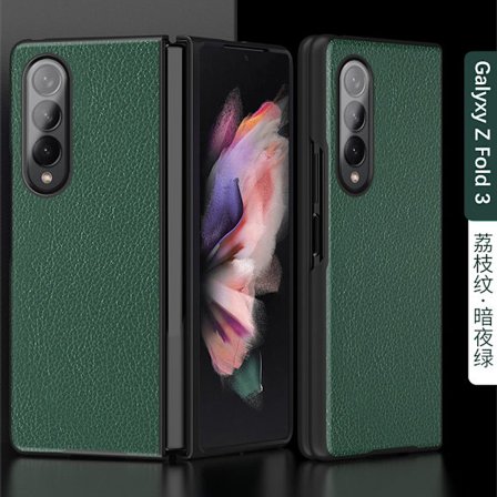 Fodral för Samsung Z Fold 3 Grön vikbar skärm läder korsmönster fullt anti-fall