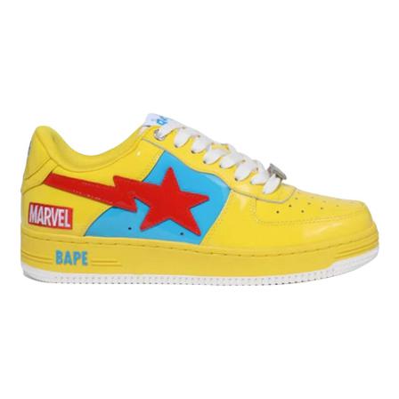 Nike Sneakers Gul, Herre, Størrelse: 42 1/2 EU