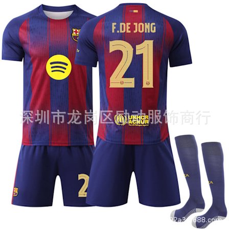 Barcelona Champions League Draksett, 21 De Jong, XBI-2526