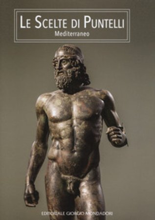 Le scelte di Puntelli. Mediterraneo. Ediz. a colori Giammarco Puntelli
